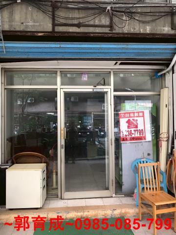 苓雅店面-5