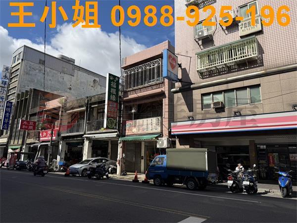 桃園中壢透天-1
