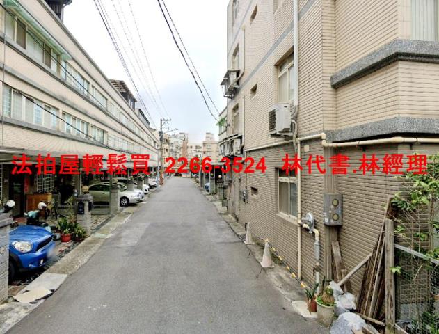 桃園別墅法拍-3