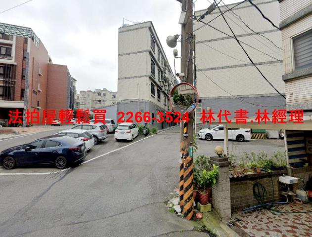桃園別墅法拍-5