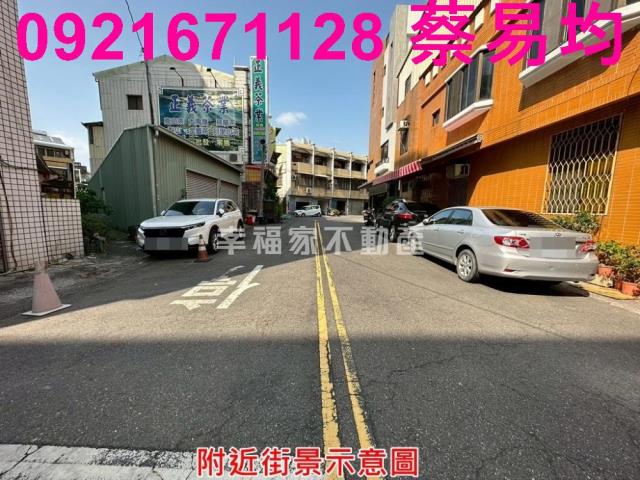 台南新化透天-13