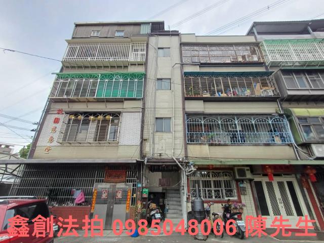 新北鶯歌公寓法拍-0