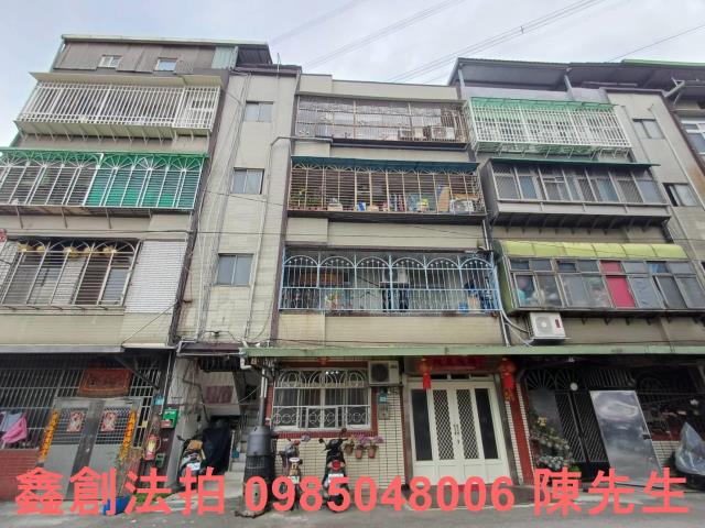 新北鶯歌公寓法拍-1