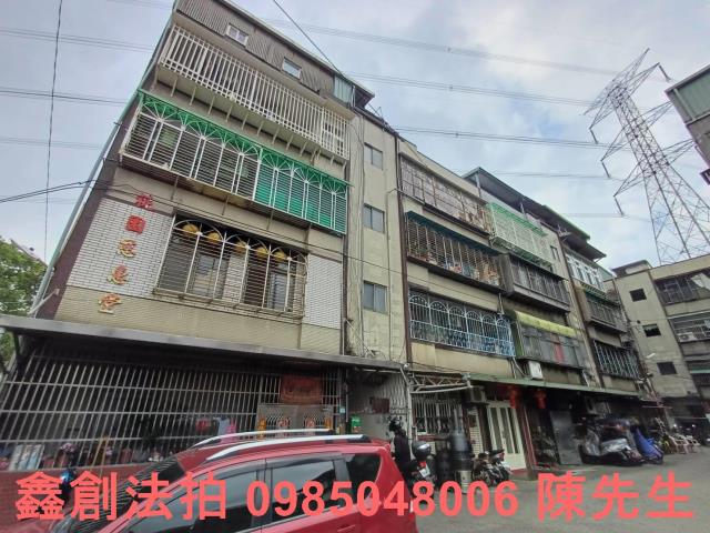 新北鶯歌公寓法拍-2