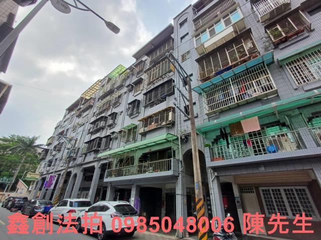 鶯歌法拍公寓-2