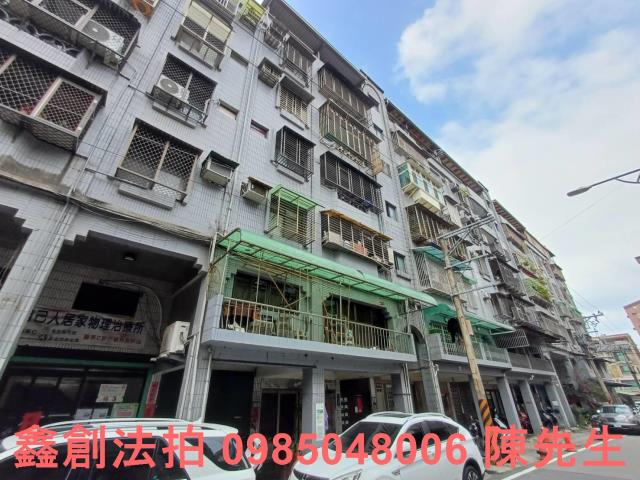 鶯歌法拍公寓-3