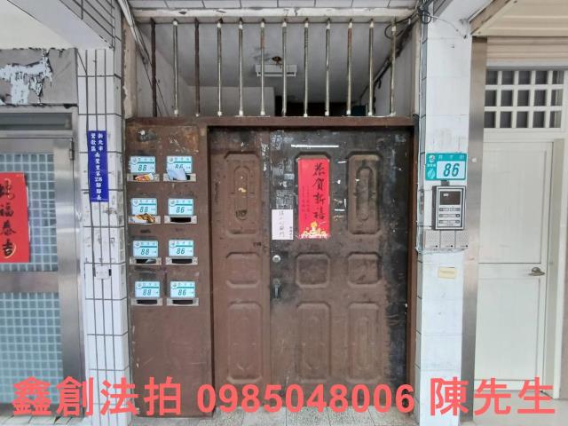 鶯歌法拍公寓-4