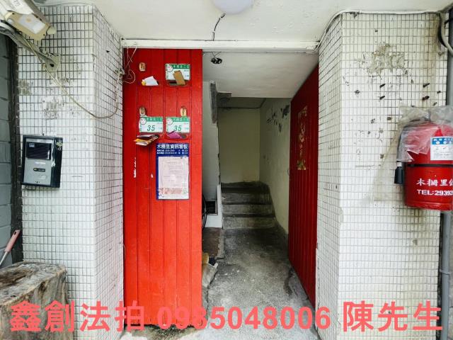 文山區拍賣公寓-4