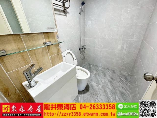 台中華廈-5