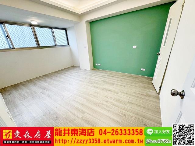 台中華廈-7