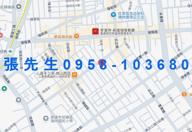 前鎮拍賣透天-1