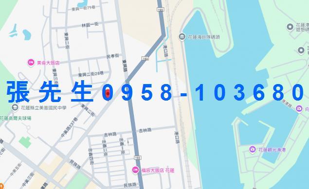 花蓮透天法拍-1