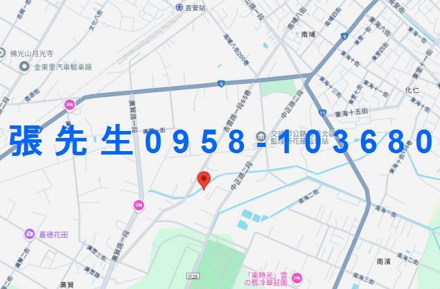 花蓮透天法拍-1