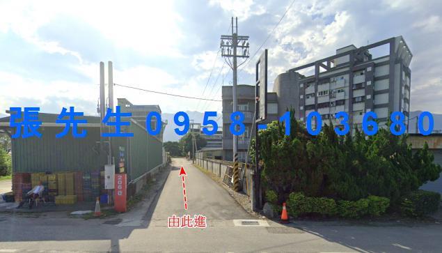 花蓮透天法拍-0