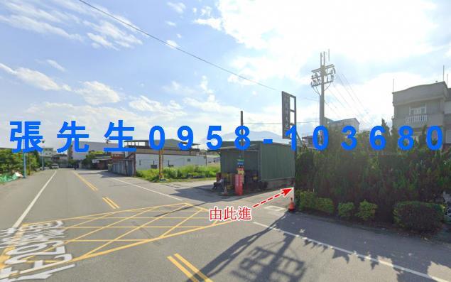 花蓮透天法拍-4