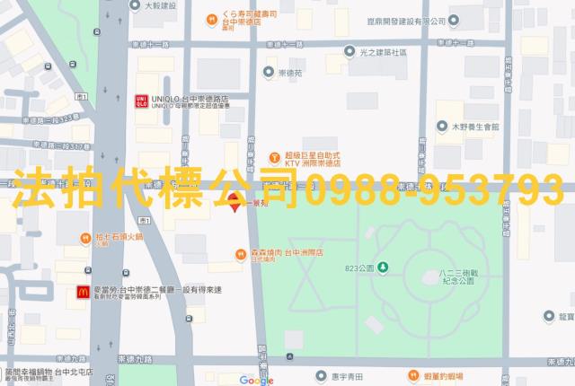 台中北屯大樓法拍-8