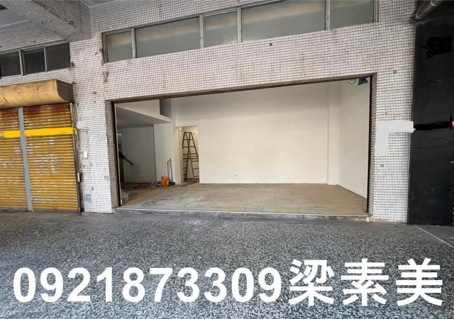 台南東區店面-1