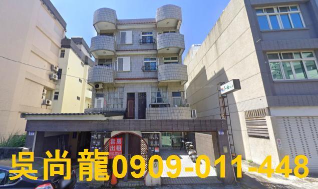 花蓮市透天法拍-0