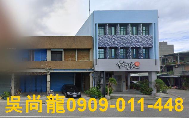 花蓮市透天法拍-0