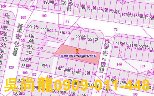 吉安透天法拍-2