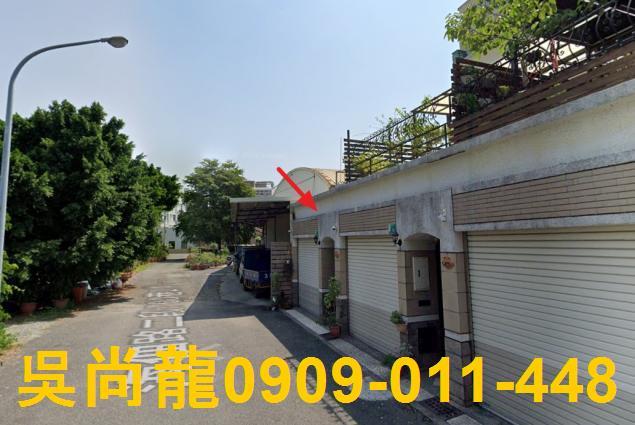 台南透天法拍-2
