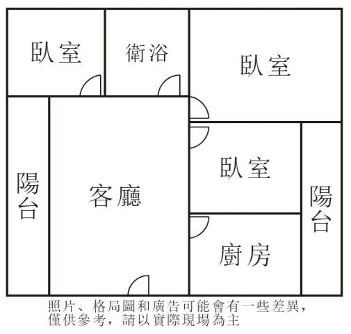 南區公寓-13