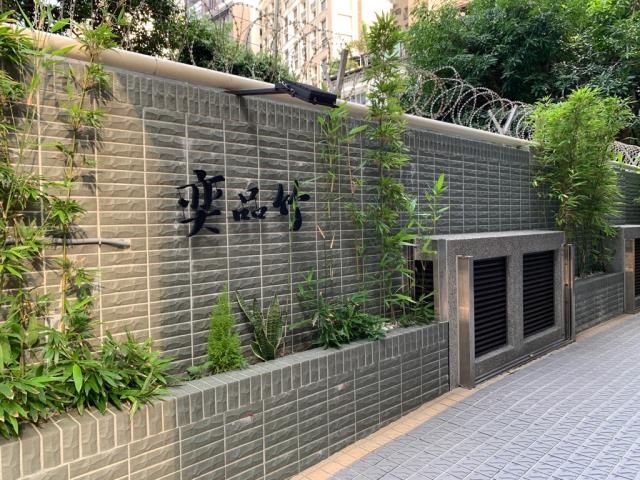 中正區大樓拍賣-0