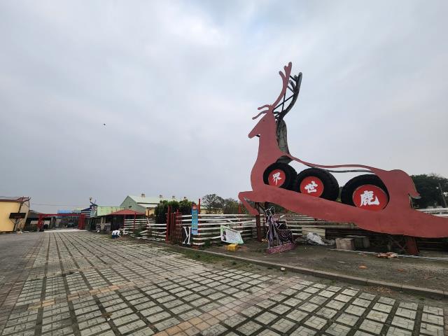 彰化竹塘牧場-1
