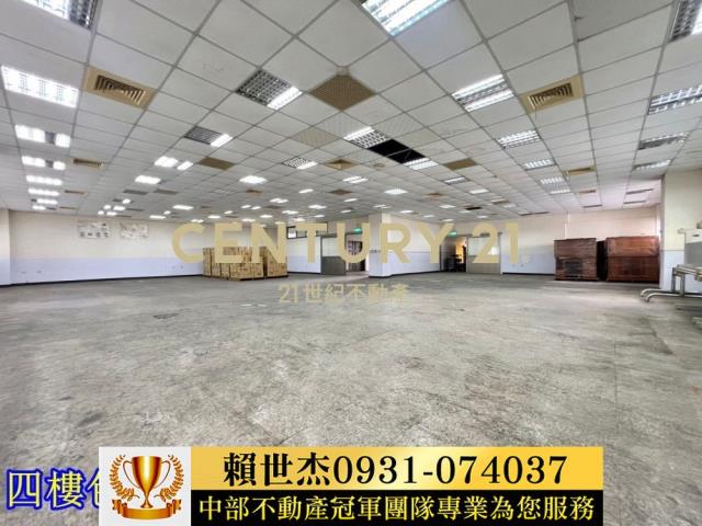 大里廠房-10