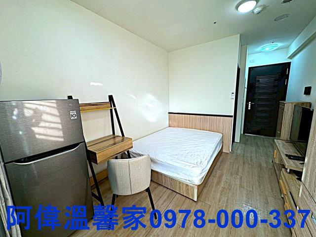 新竹東區大樓-1