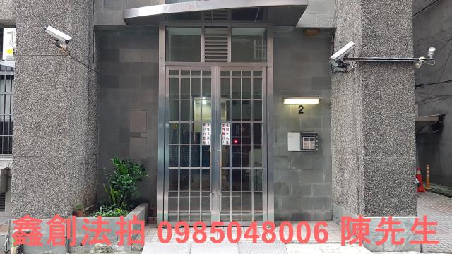 中山區大樓法拍-0