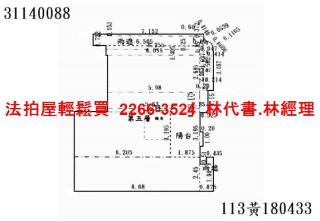台北文山區法拍華廈-14