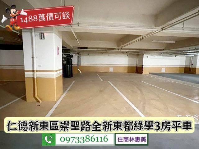 台南仁德大樓-11