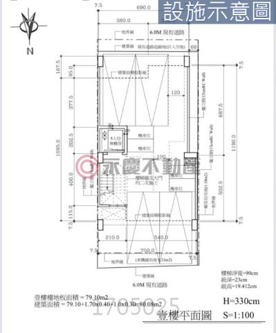 新竹華廈-4