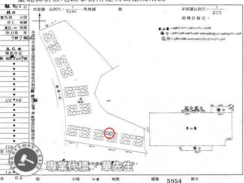 新北林口法拍大樓-6