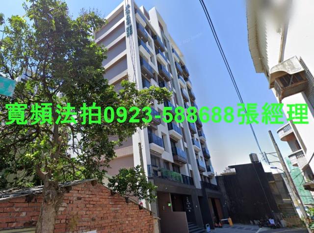 新竹香山法拍華廈-0