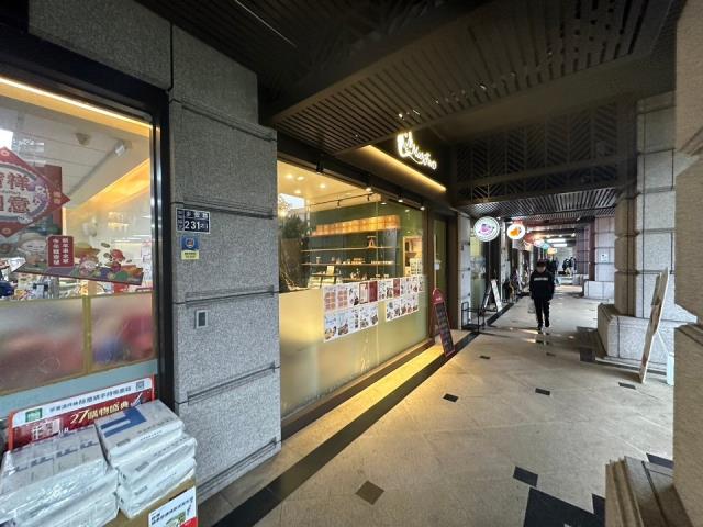 基隆安樂區法拍店面-3