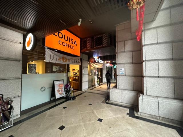 基隆安樂區法拍店面-4