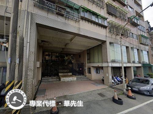 新北店面拍賣-0