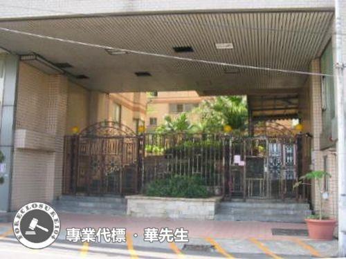 新北店面拍賣-6