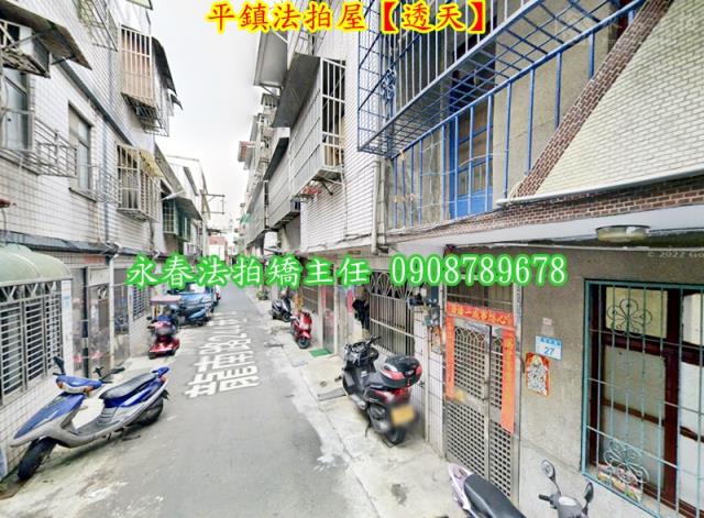 桃園平鎮華廈法拍-3