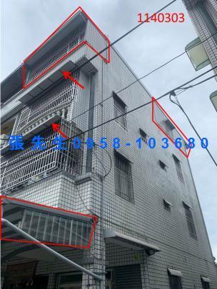 萬巒透天法拍-2