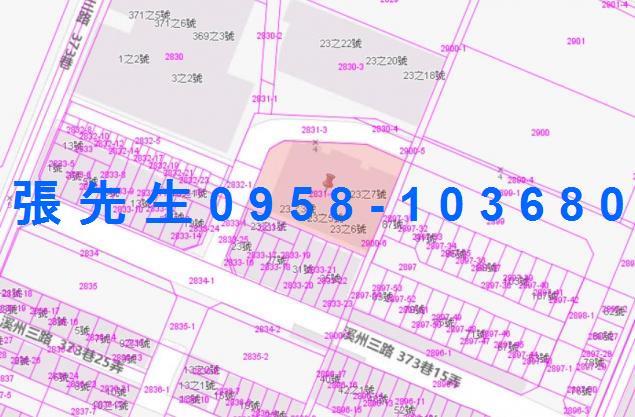 林園法拍公寓-1