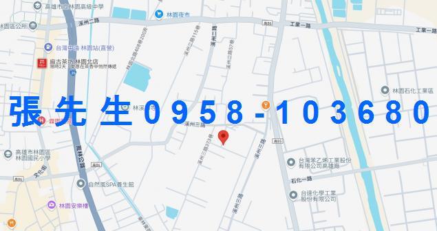 林園法拍公寓-4