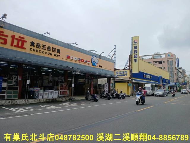 員林公寓-11