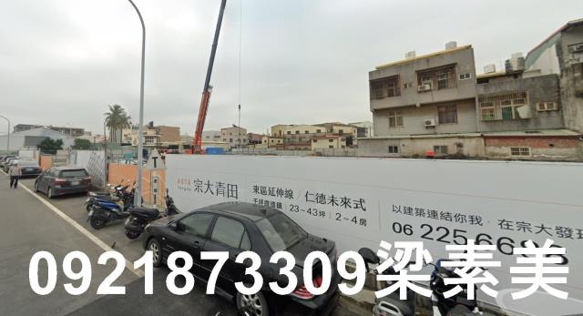 仁德大樓-0