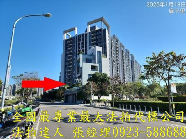 台中大樓法拍-4
