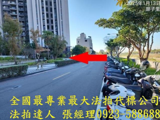 台中大樓法拍-5