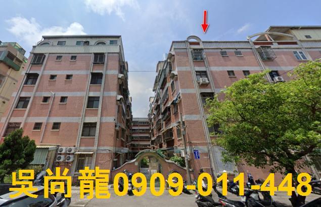 新竹北區公寓拍賣-0