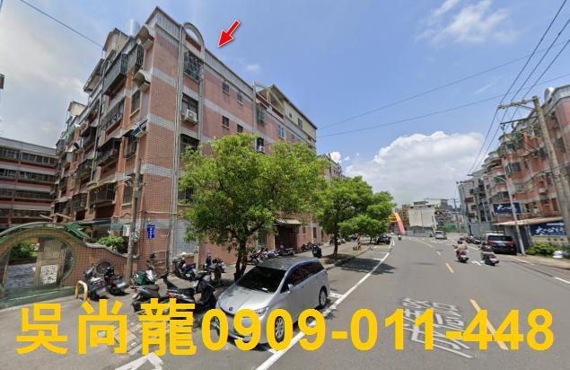 新竹北區公寓拍賣-2